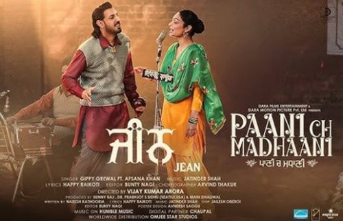download Jean-(Paani-Ch-Madhaani)-Afsana-Khan Gippy Grewal mp3